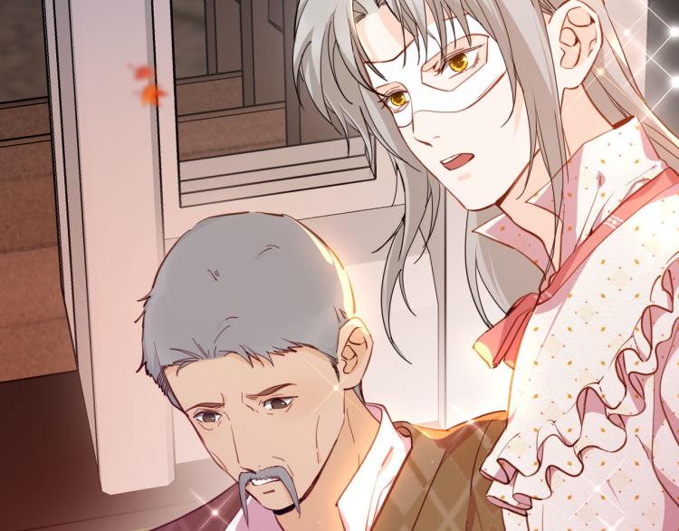 第79话 温暖的人44
