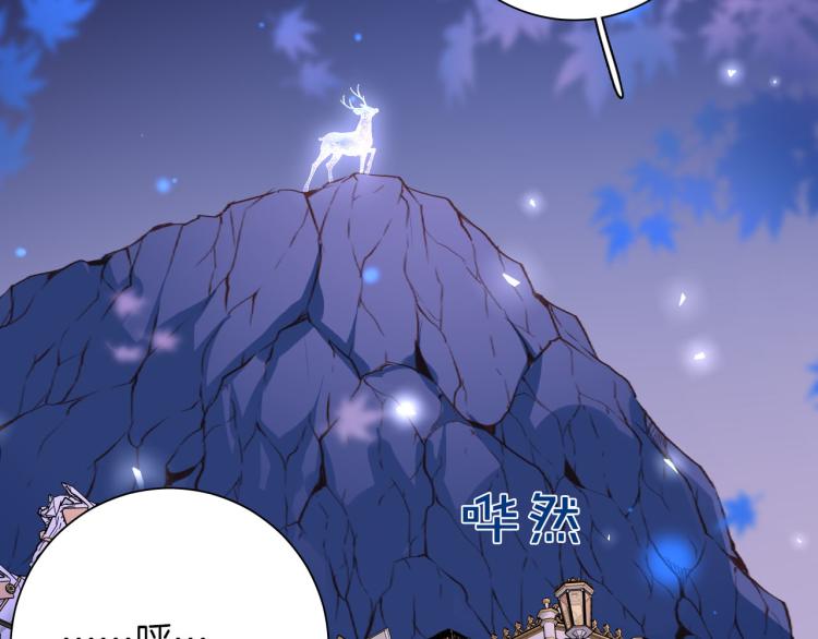 第81话 一定要再见95