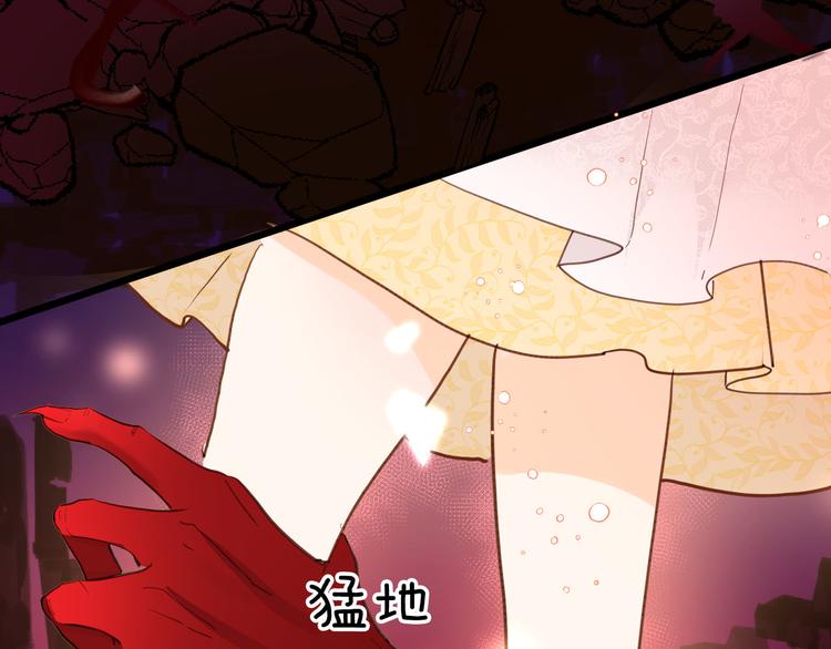 第66话 差点失去你53
