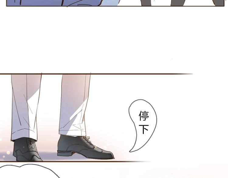 第5话 针对18