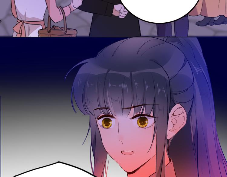 第53话 第一次亲吻76