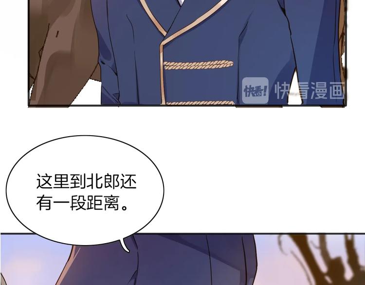 第4话 抉择34