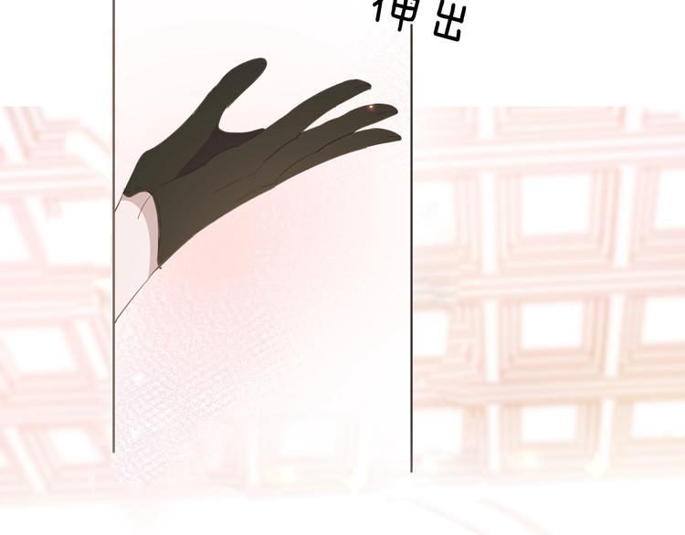 第16话 舞会118