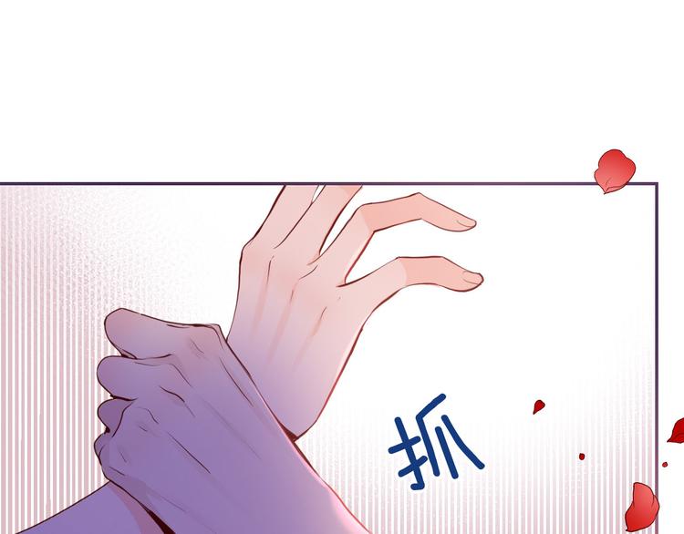 第48话 信任74