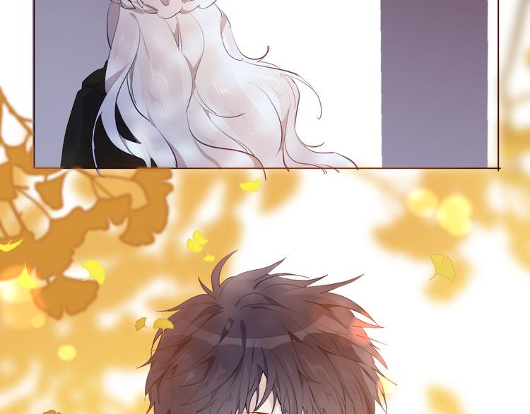 第51话 您是不是爱上她了86