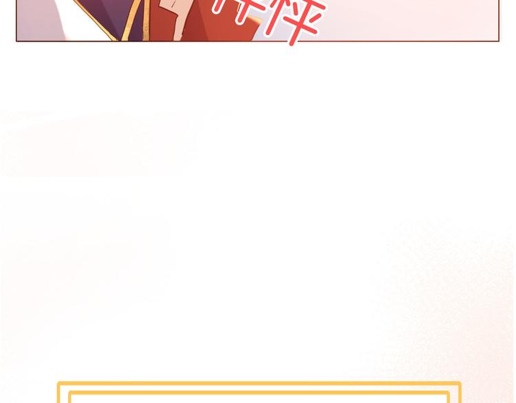 第43话 再给我一次机会112