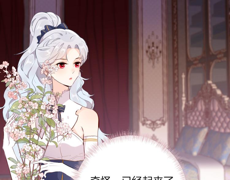 第40话 训练64