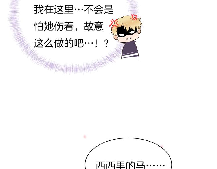 第15话 机会80