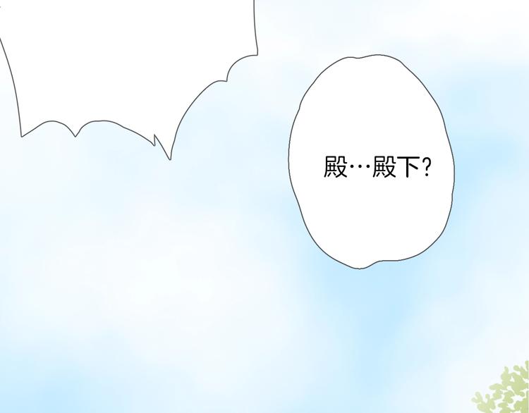 第5话 针对108