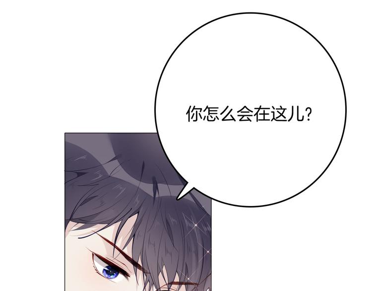 第49话 从今往后3