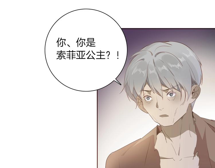 第14话 决心44