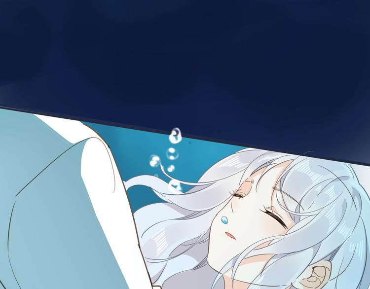 第21话 不会让你死的83