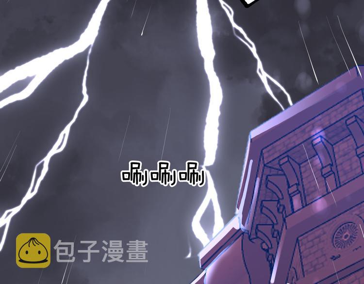 第49话 从今往后36