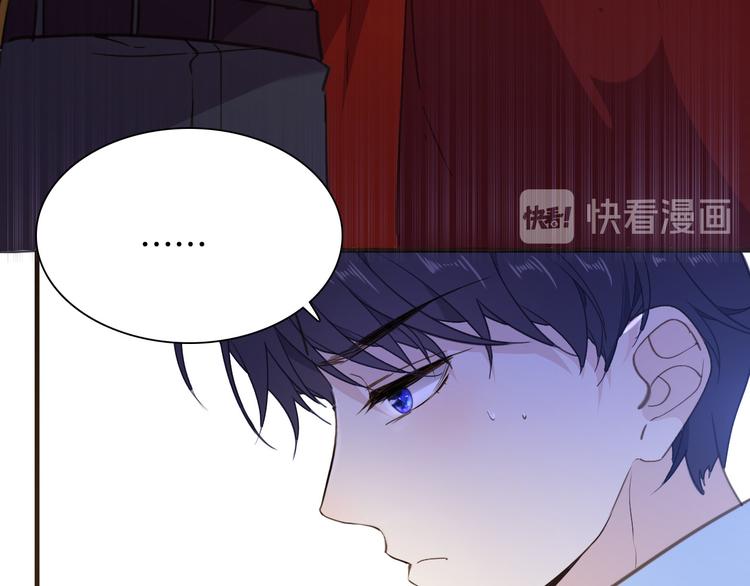 第38话 相信他56