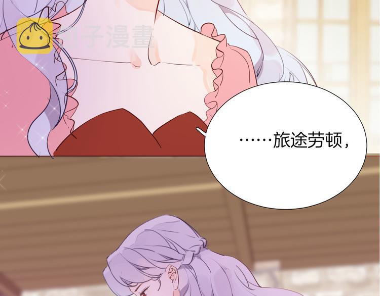 第54话 他的吻技好么67