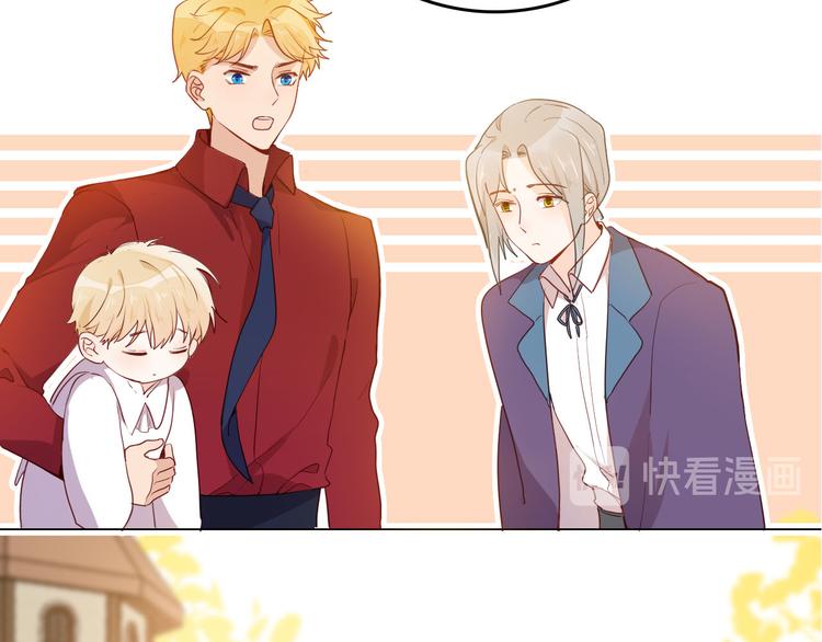 第55话 哥哥，背我57