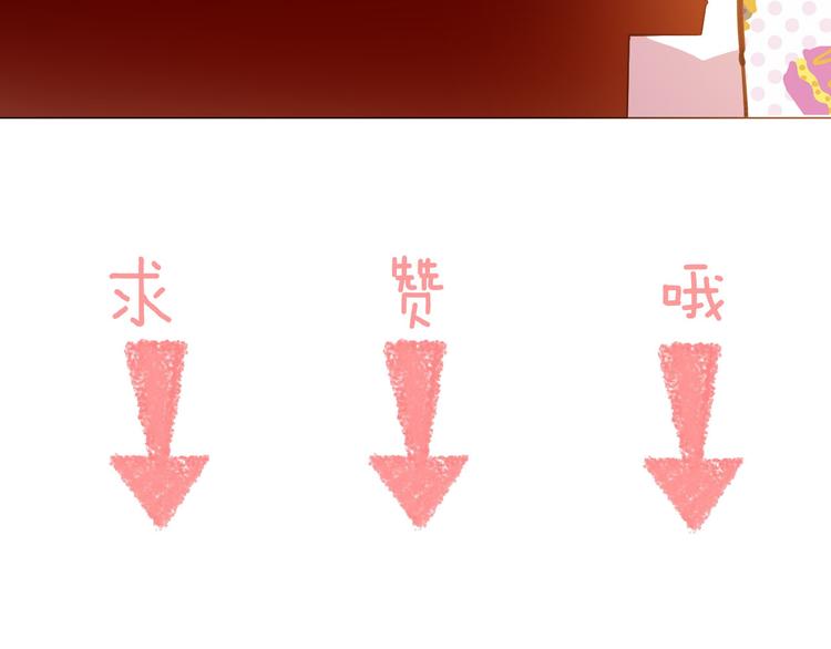 第74话 离开114