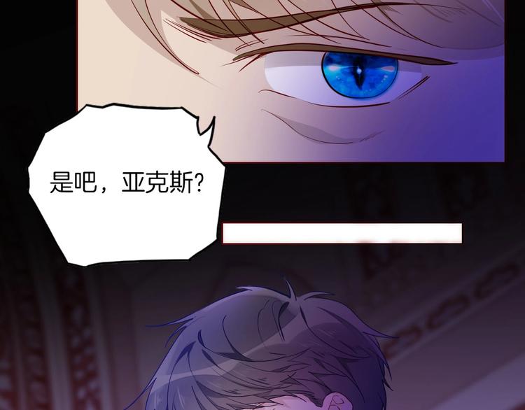 第60话 见证89