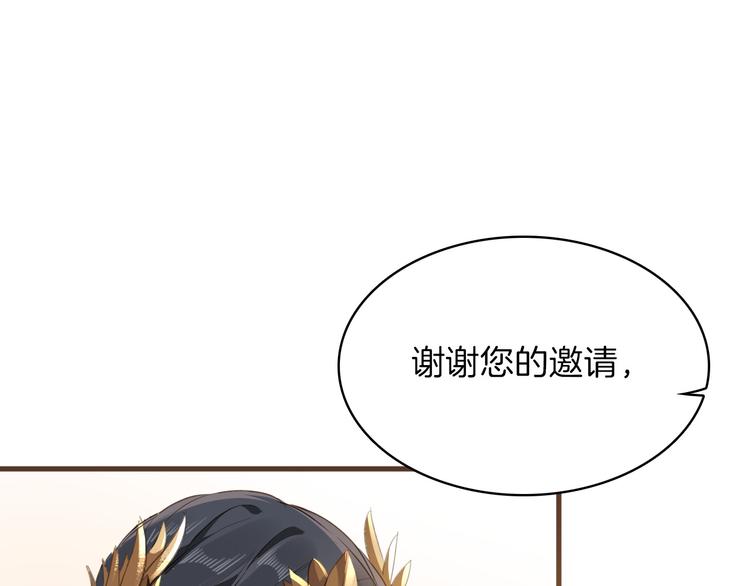 第17话 共舞0