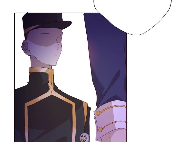 第57话 婚配66