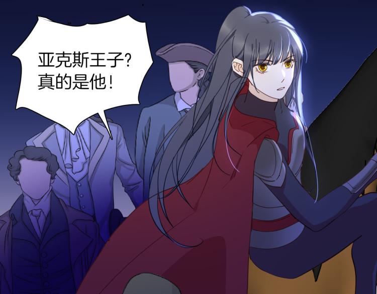 第81话 一定要再见102