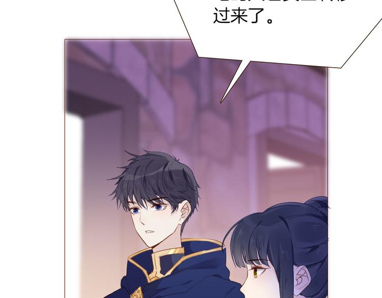 第50话 是她？65