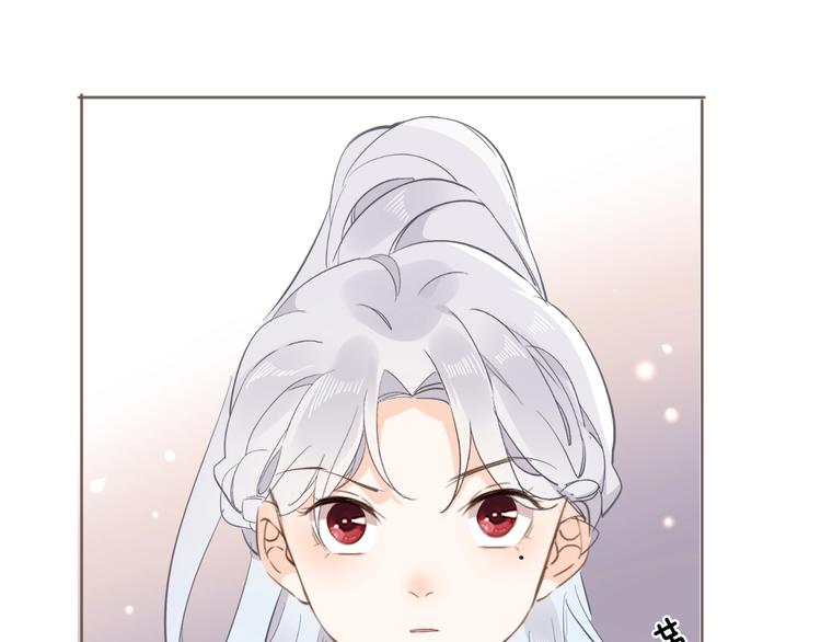 第16话 舞会105