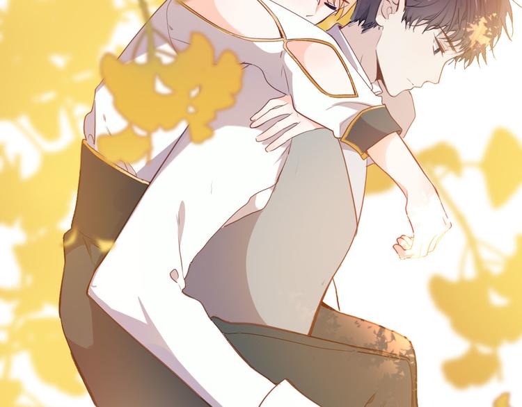 第55话 哥哥，背我64
