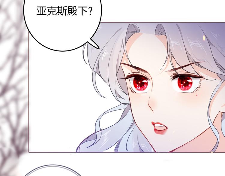 第46话 带她回去82