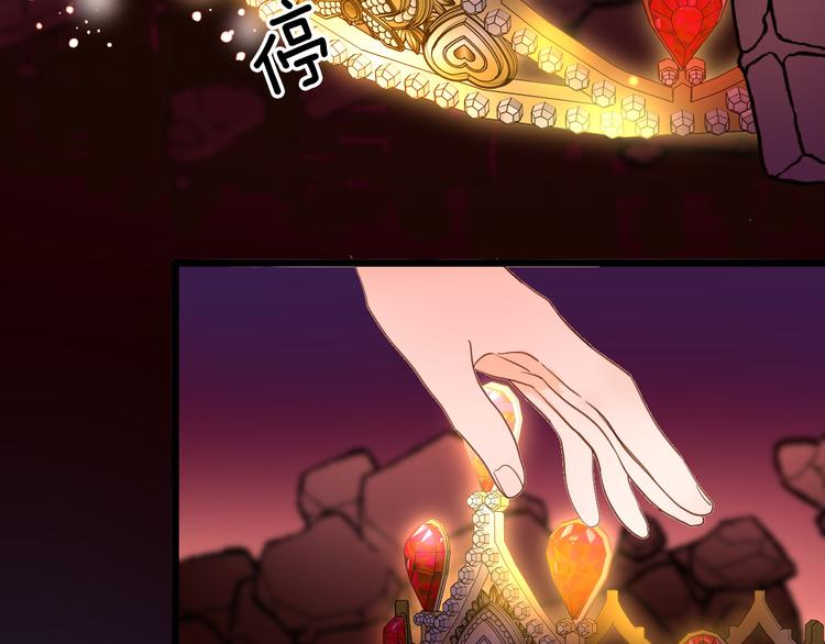 第66话 差点失去你48