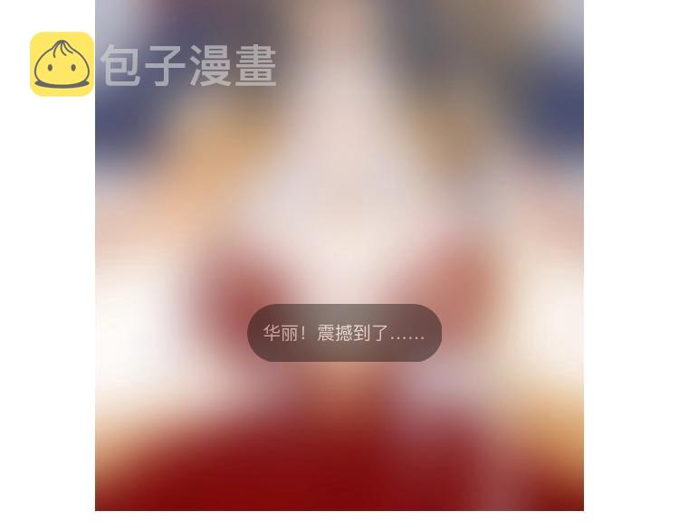 第45话 不会放弃99