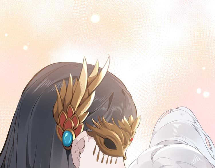 第17话 共舞8