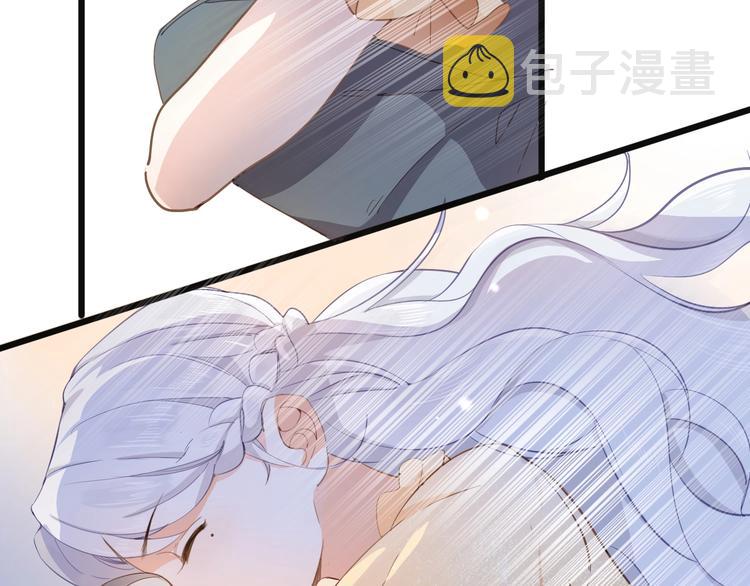 第14话 决心34