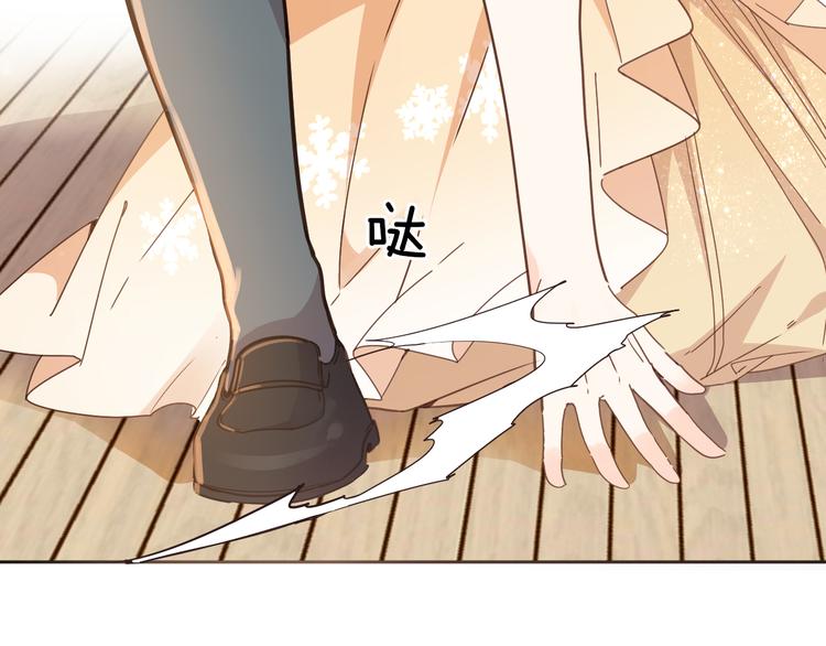 第19话 送走112
