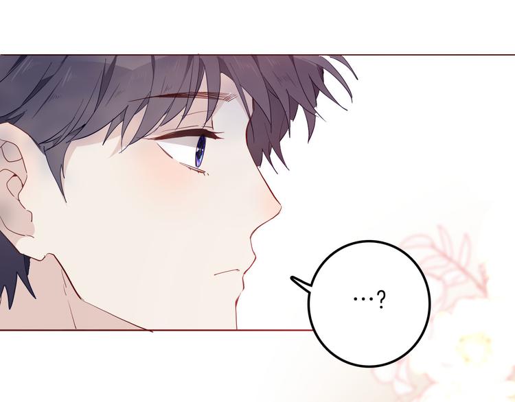 第56话 我会永远支持你73
