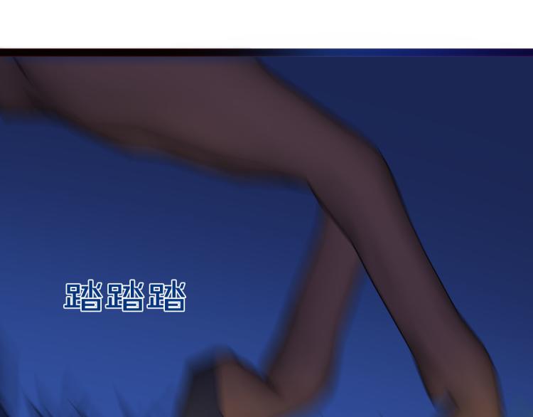 第81话 一定要再见74