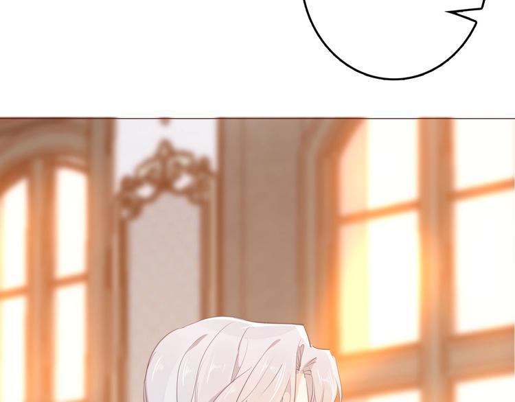第47话 被牺牲的人23
