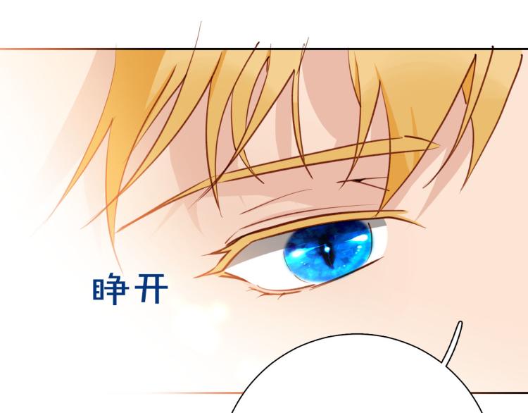 第81话 一定要再见131