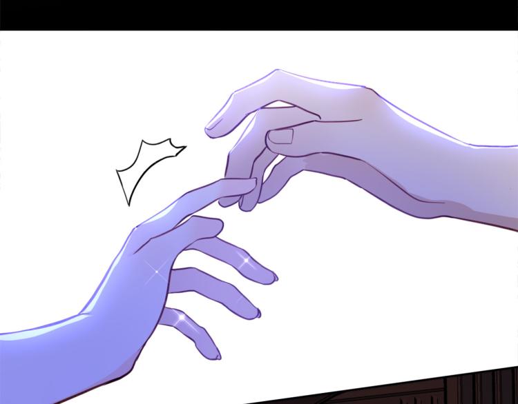 第77话 世上最昂贵的东西33