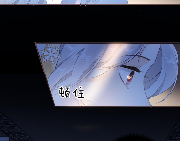 第34话 真相6