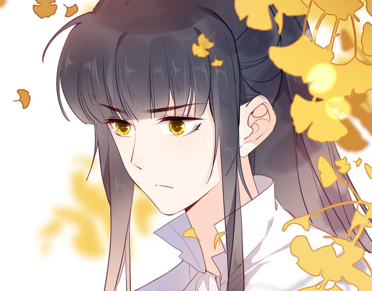 第51话 您是不是爱上她了75