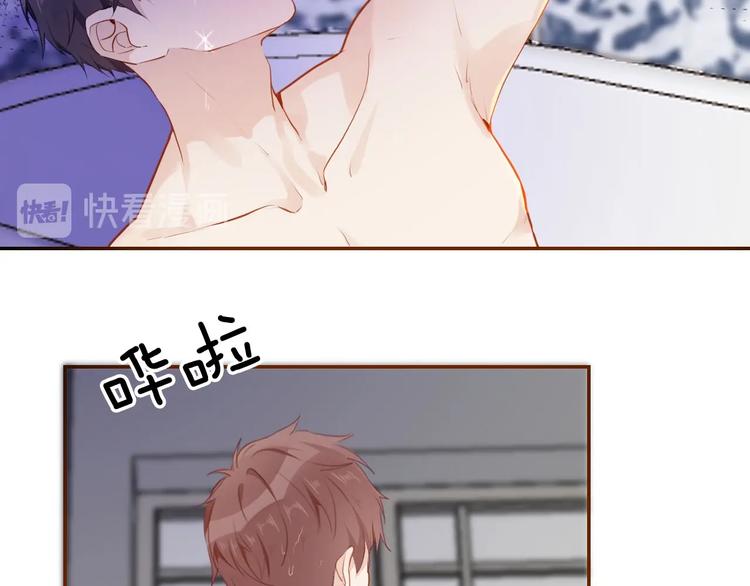 第48话 信任62