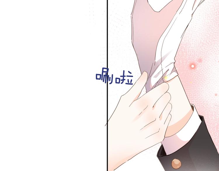 第16话 舞会15