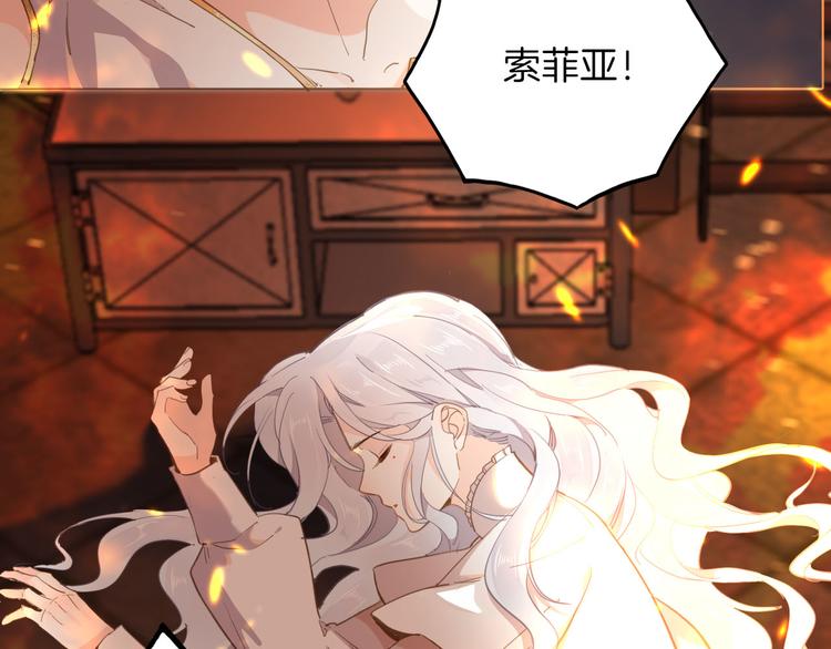 第45话 不会放弃76