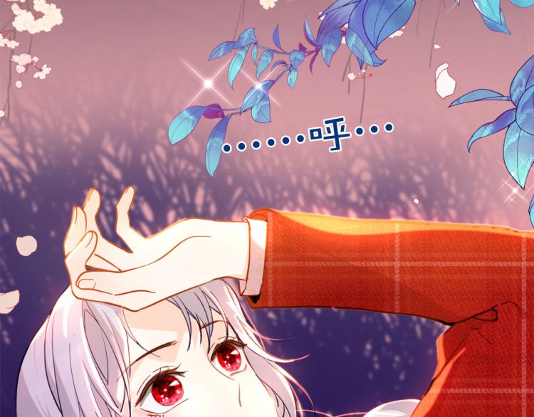 第77话 世上最昂贵的东西60