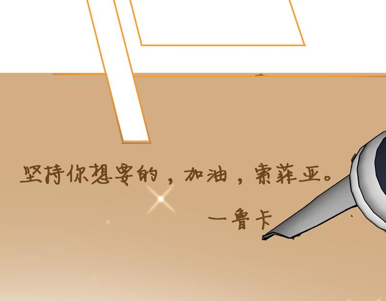 第74话 离开96