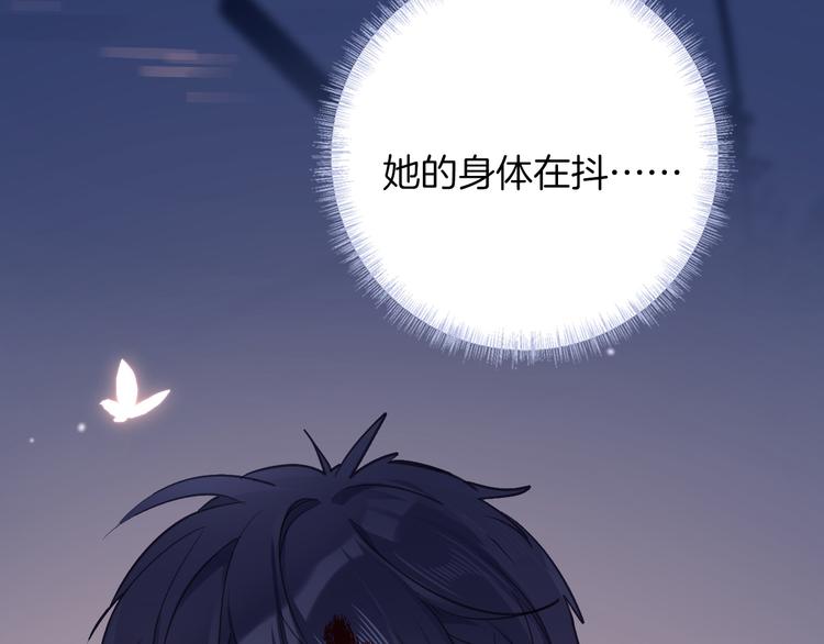 第31话 在乎55