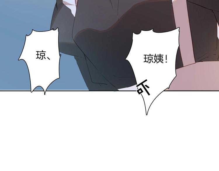第10话 棋局9