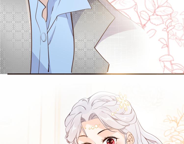 第35话 最好的王子妃93