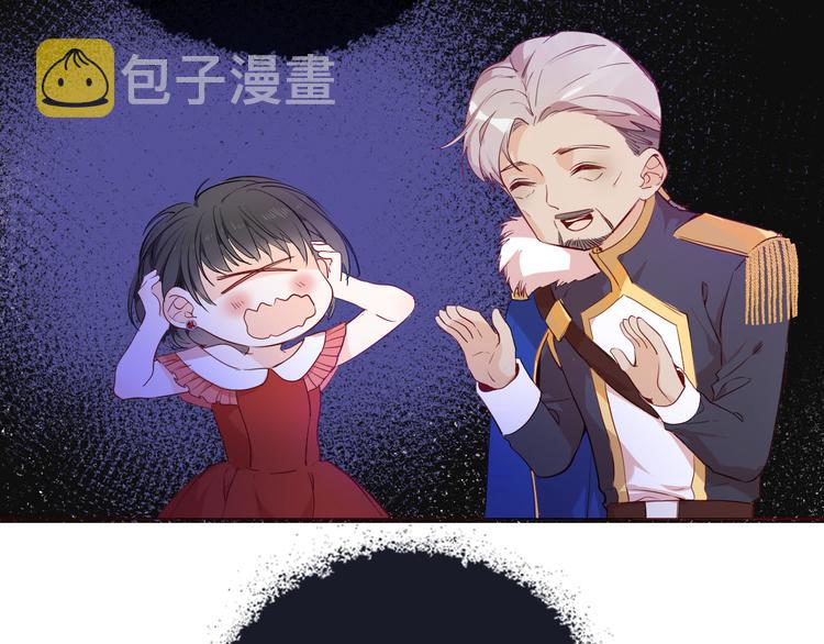 第62话 征兆11